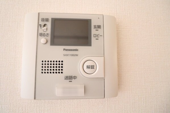 グランモア IIIの物件内観写真